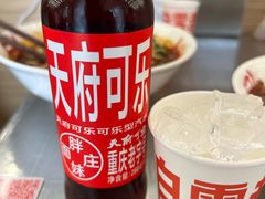 -胖妹面庄(香饵胡同店)