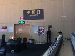 -深圳市罗湖体育馆