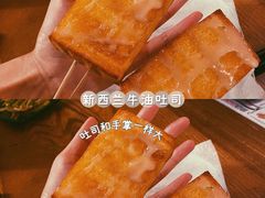 -壹楼烧烤档(坂田五和店)