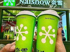 -盛京大奥莱(沈阳奥体店)