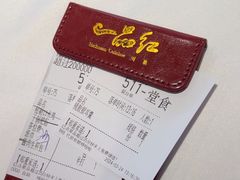 -一品红川菜(皇岗二店)