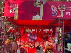 -文华公园(禅城区)