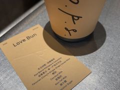 -O.P.S. CAFE