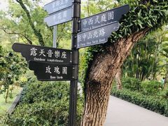 -台北故宫博物院