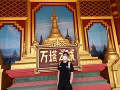 -南宁方特东盟神画