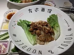 -友达面馆(广州总店)