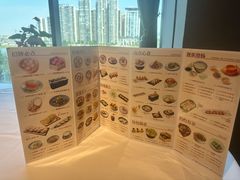 -珍之宝御品·寻味顺德(容桂渔人码头店)