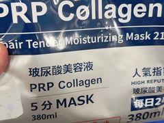 -麦德龙(湖里店)