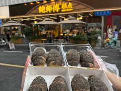 -鲍师傅糕点(春熙路店)