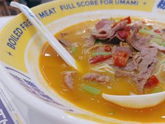 -粉小主·贵州酸汤牛肉粉(南京仙林金鹰店)