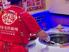 -徐家屯铁锅炖(宋家庄店)