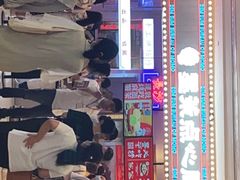 门面-墨茉点心局(国金街店)