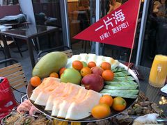 -日进一片海.生腌海鲜火锅.宵夜烧烤(三里屯总店)