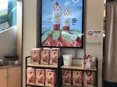 -奈雪的茶(华强北中航城店)