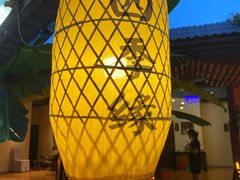 -陶缘一号·四季缘·老字号顺德菜·户外婚礼家宴(西滘店)
