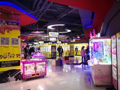 -风云再起游乐汇(皇城恒隆广场店)