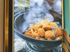 -顺粤楼·粤菜·点心(融创茂店)