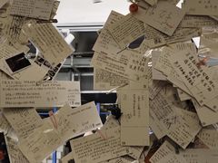 -先锋书店(五台山总店)
