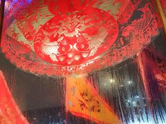 -凤吉园乌拉满族火锅中华老字号(繁荣路店)