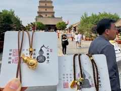 -大慈恩寺(大雁塔)