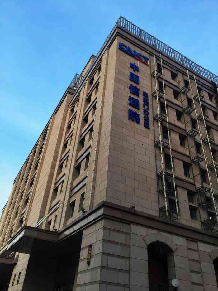 华远大厦-"开会而来!位置南礼士路,会议室干净敞亮,."-大众点评移动版