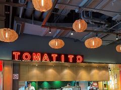 -TOMATITO(无限极荟店)