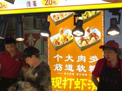 -八一好吃街·高品美食广场