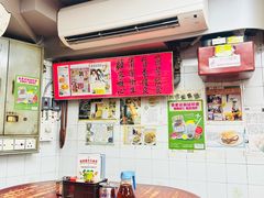 -兰芳园(中环老店)