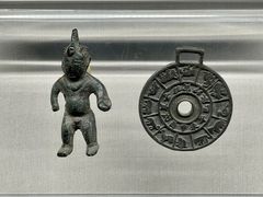 -齐齐哈尔市博物馆