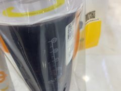 -CoCo都可(中华广场店)