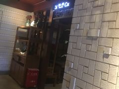 门面-绿茶餐厅(王府井永宁门店)