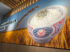 -吉野家(回龙观同成街店)