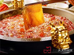 -陈眼镜火锅(总店)