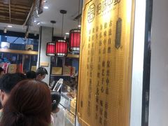 -拾味中点(泺文路店)