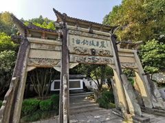 -严子陵钓台(富春江小三峡)
