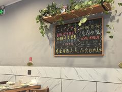 -9号小厨师(端平桥店)