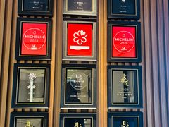 -淮香国色·淮扬菜(正大中心店)