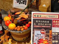-并州大牌档之醉轻尘