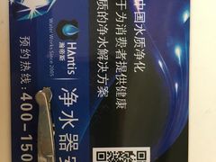 -中国邮政储蓄银行(工业园区营业所)