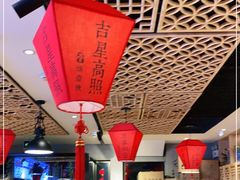 大堂-头壹号  羊汤·饸饹面·大油条(西二旗店)