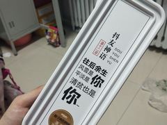 -MAKY米旗(三好旗舰店)