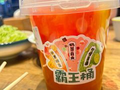 -老五烧烤(盘金华府总店)