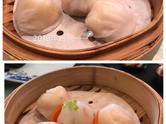 虾饺-金汇酒楼(中山东区店)