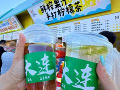 -星海广场
