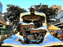 -证大大拇指广场(芳甸路店)