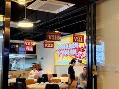 -江湖亮亮蒸虾大排档烤全羊清真(武汉总店)