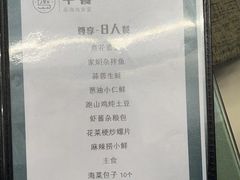 -大连蚂蚁岛度假区