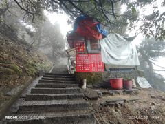 -南岳衡山风景名胜区