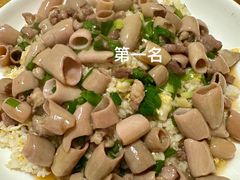 海肠捞饭-禄源饭店