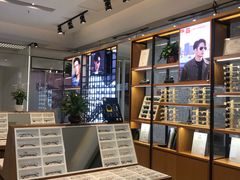 店内环境-MiRi明润眼镜·蔡司官方授权店(星光荟店)